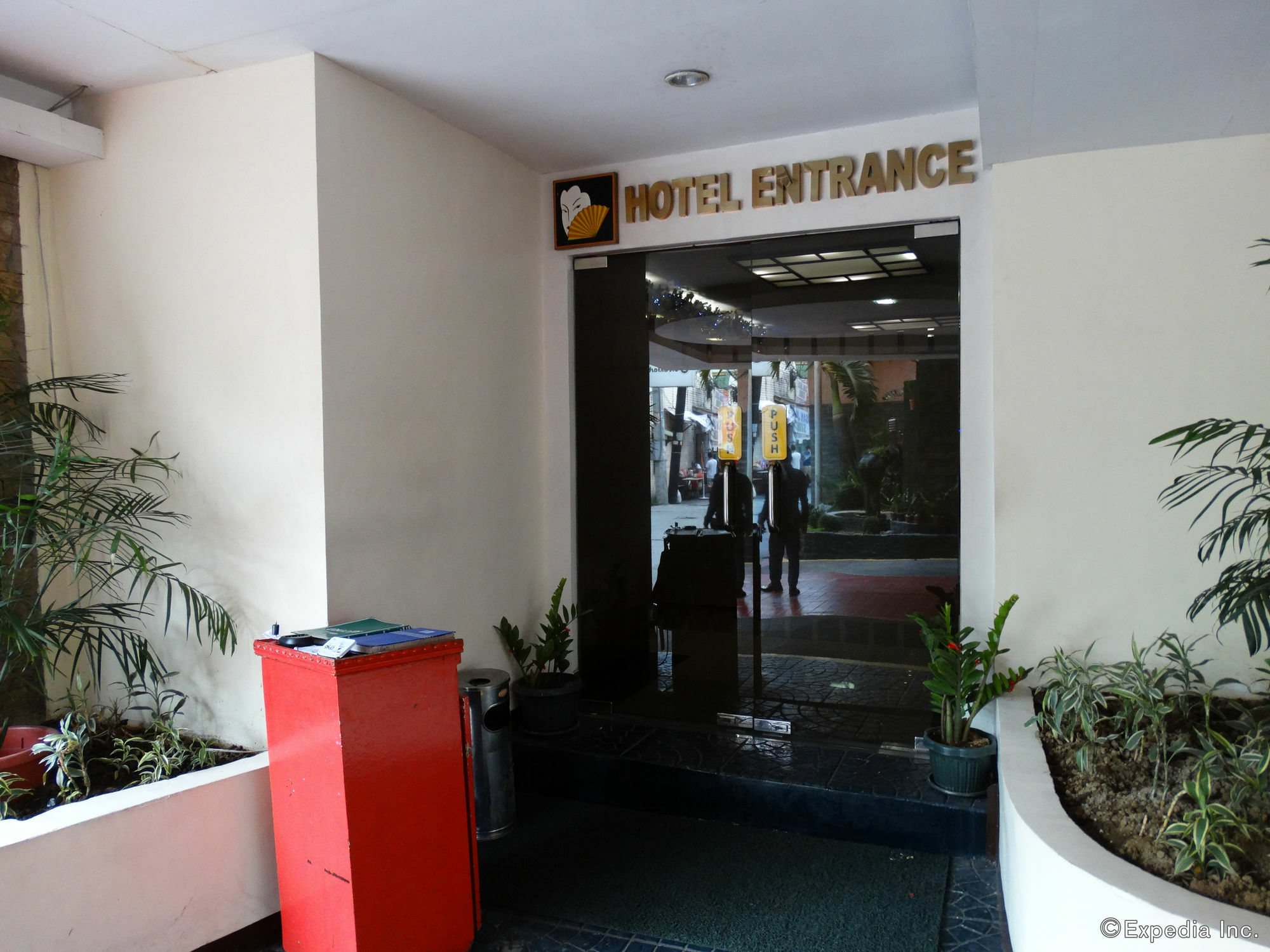 Hotel Sogo Pasay Wood Street Экстерьер фото